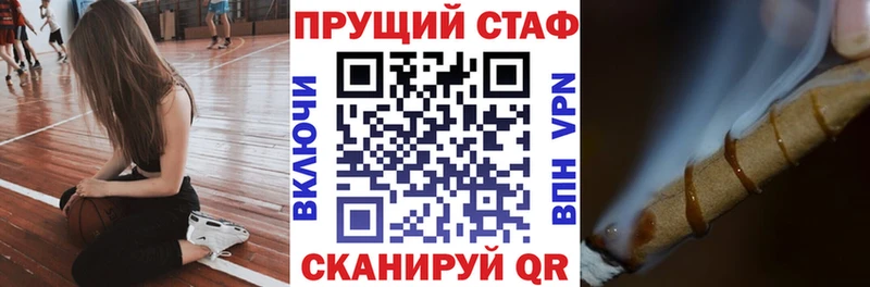 Где найти наркотики Микунь Cocaine  Гашиш  A PVP  Бошки Шишки 