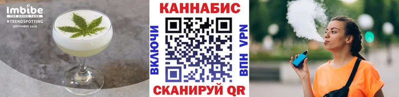 даркнет наркотические препараты Микунь Cannafood конопля OMG зеркало