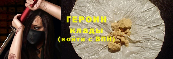 винт Краснослободск