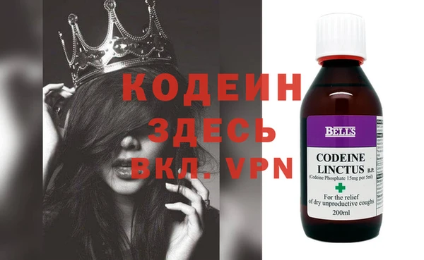 меф Краснотурьинск