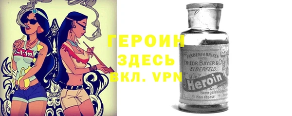 меф Краснотурьинск