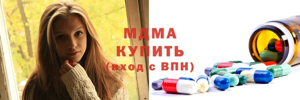винт Краснослободск