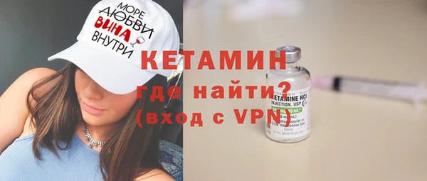 меф Краснотурьинск