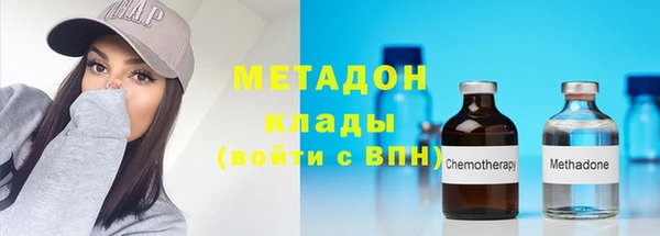 винт Краснослободск