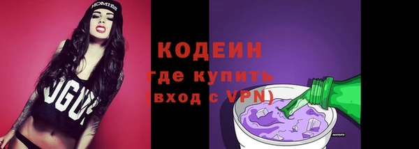меф Краснотурьинск