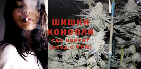 меф Краснотурьинск