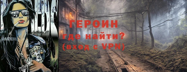 наркотики Кущёвская