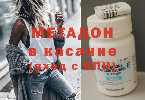 винт Краснослободск