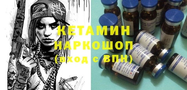 меф Краснотурьинск