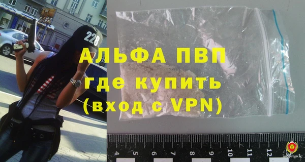 меф Краснотурьинск