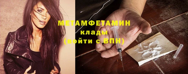 прущая мука Александровское