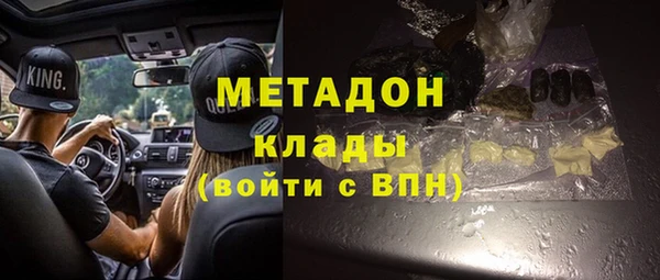 меф Краснотурьинск