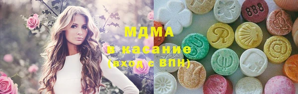 меф Краснотурьинск