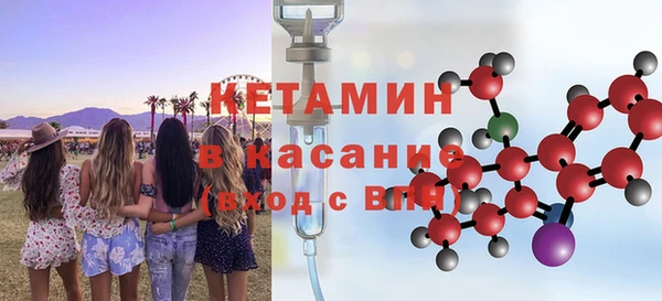 винт Краснослободск