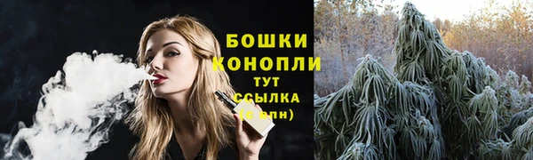 меф Краснотурьинск